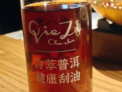 -茄子恰恰·新云南小炒(坪山益田店)