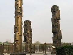 -裕华世纪公园
