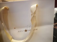 -朱迪小铺.半糖奶油蛋糕(海汇港店)