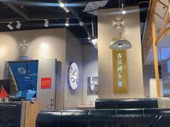 -林溪晚亭脆皮烤鱼(藁城店)
