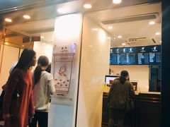 门面-Koi thé(水坑尾街店)