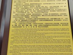 -黄帝陵