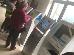 -甘泉街道社区卫生服务中心