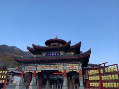 -九鼎铁刹山风景区
