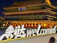 -开元商城(钟楼店)
