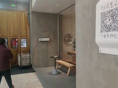 -喜茶(常州新北万达店)