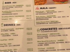 -Shake Shack(前滩太古里店)