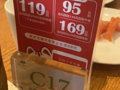 -金玛国宾酒店-自助西餐厅