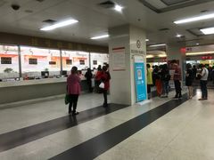 挂号区-广州中医药大学第一附属医院(总院)