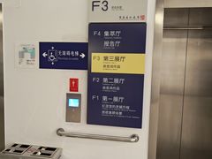 -徐悲鸿纪念馆