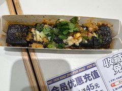 -粉小主·贵州酸汤牛肉粉(南京仙林金鹰店)