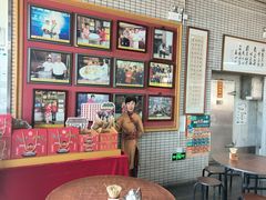 -欢姐伦教糕(北海大道北店)