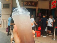 赤豆刨冰-沈大成(南京东路店)
