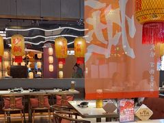 -乔阿马·江南味·驴肉香(龙湖华泾天街店)