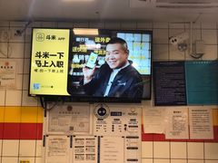 -四环冷面王(西单华威约饭街店)