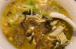 Suancai Pork Belly Rice