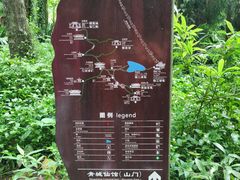 -青城山