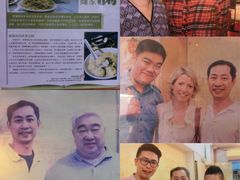 -刘森记面家(桂林街店)