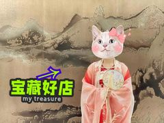 -西安豪享来温德姆至尊酒店
