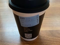 -瑞幸咖啡(广东外经贸大厦店)