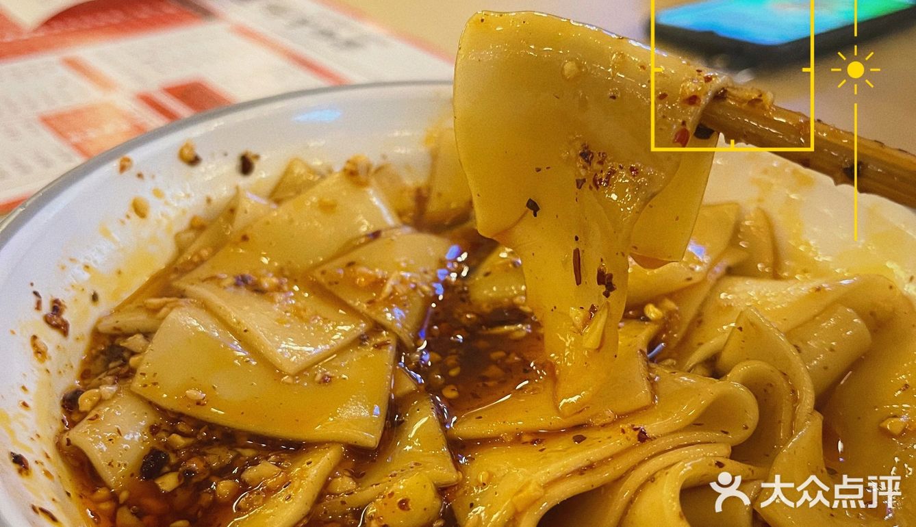 董得羊肉串｜懂不懂？不太懂