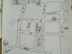 -做了不起的80后