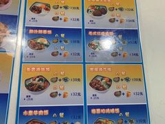 -香妃烤鸡(西单店)