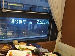 -那拉提之疆·新疆菜(美院店)