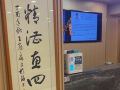 -上海广德中医门诊部
