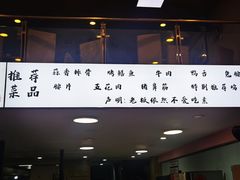 -晓靖轩烧烤(沙河风情店)
