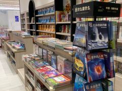 -钟书阁(群光广场店)