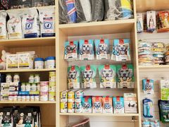 -心语宠物医院·急重症转诊中心·瑞辰华诺(南青路店)