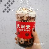 店铺装潢设计属于现代工业风，蓝色是主题色调