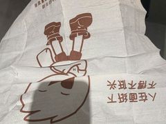-豪客来牛排(大汉口城店)