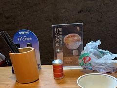 -树厨贵州菜(大十字店)