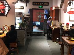 大堂-受气牛肉·重庆耙牛肉(来福士店)
