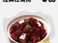 -滩外滩·本帮江浙菜(新天地店)