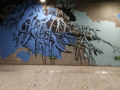-红岩魂陈列馆