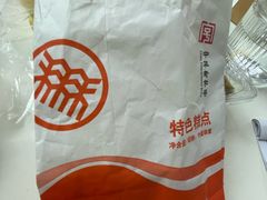 -北京稻香村(堤口路店)