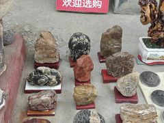 -代州文庙