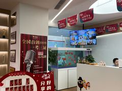 -艺年级儿童语言艺术中心(冉家坝爱融荟城店)