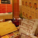呼和浩特探店｜终于喝到了同事力荐的中医茶饮
