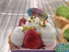 -PAOPAO Bakery&Café(港汇店)