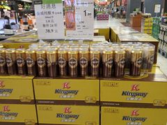 -永辉超市(凯德·天府店)