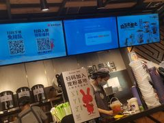-书亦烧仙草(北碚万达店)