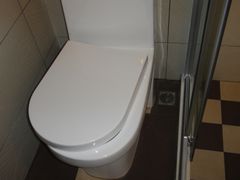 洗浴间-美仑皓晖酒店