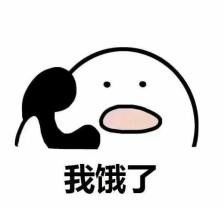 -汉堡王(长沙枫林三路店)
