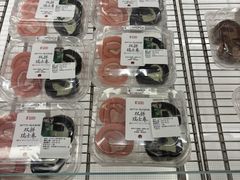 -茶颜悦色(嘉顿一楼吉时赏味游园会店)