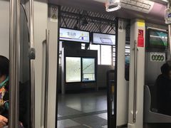 -宝山路(地铁站)