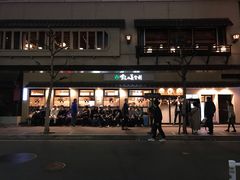 -梅丘·寿司の美登利(银座店)